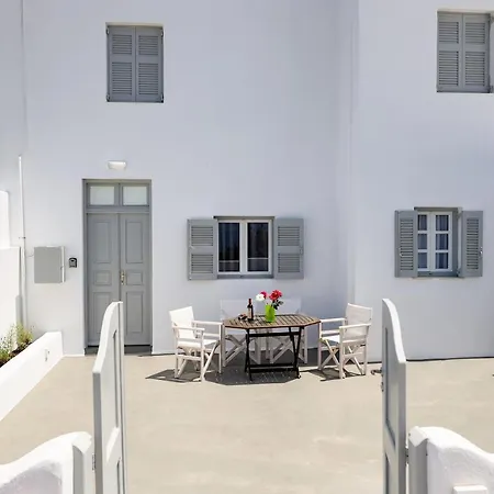 Сasa de vacaciones ,santorini Cycladic House For 4 Persons By Mps *