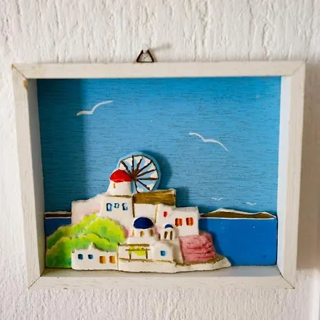 ,santorini Cycladic House For 4 Persons By Mps Сasa de vacaciones Oia (Santorini)